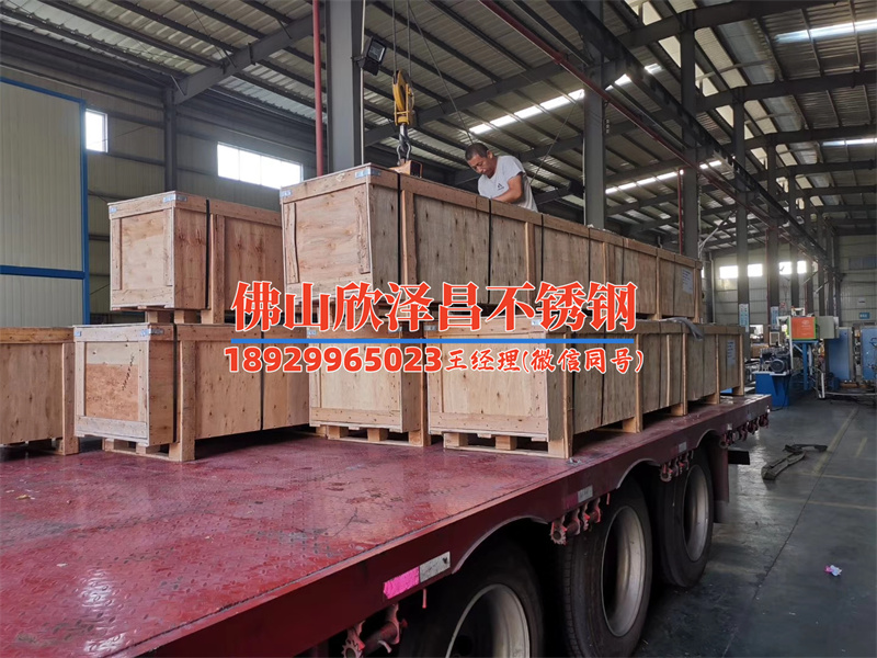 光亮冷雾盘管(冷雾盘管：光芒璀璨的冷雾技术，为你揭开未知奥秘)